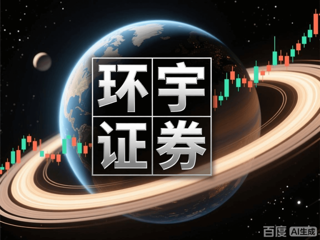 从0到1学会配资平台专m业牛8配资的重要妙技_1