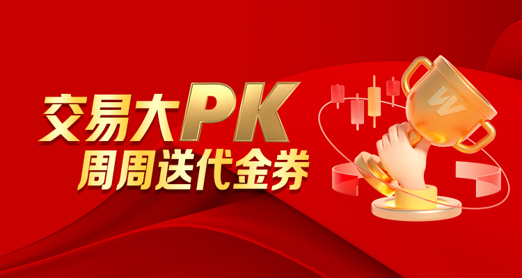 快速了解牛金所 vs鑫配资的要津手段_2