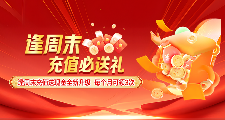 深度分析配资算是犯警吗平台近况，用户口碑一览_2